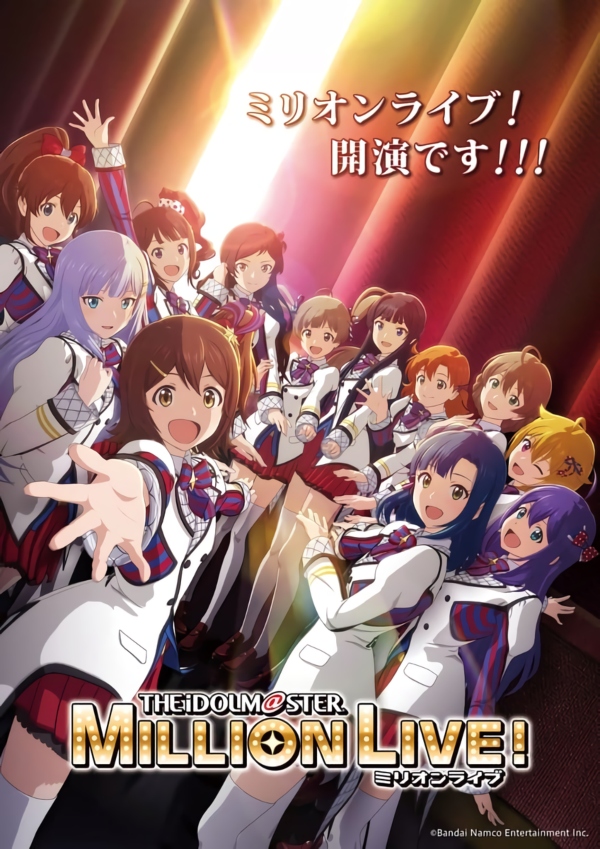 visual the idolmaster million live visual the idolmaster million live